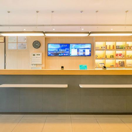 Hanting Hotel Shanghai Tangqiao Subway Station Kültér fotó